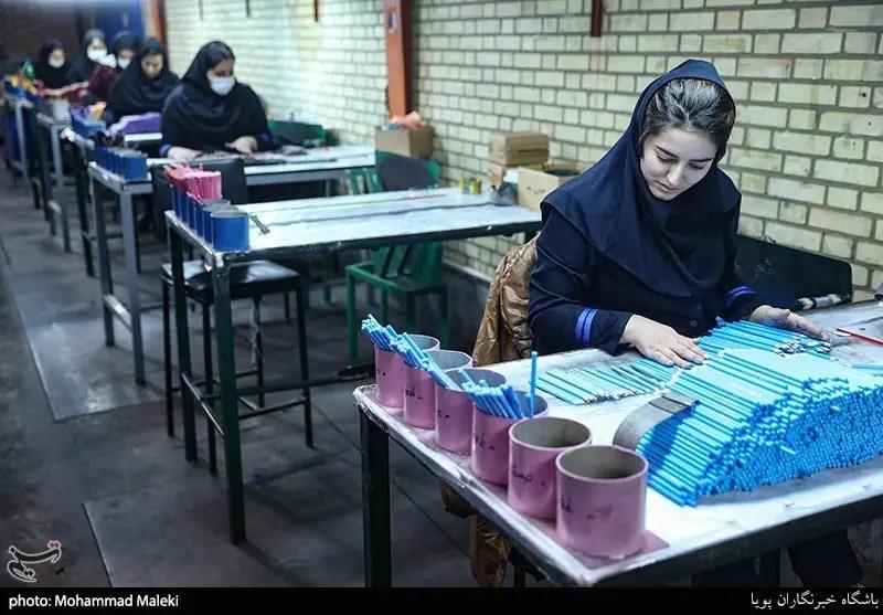 کارخانه لوازم التحریر آریا