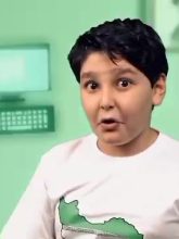 66277162-5618-l__3043