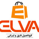 لوگو الوا