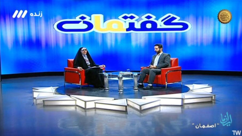 گفتگوی ویژه برنامه گفتمان شبکه ۳