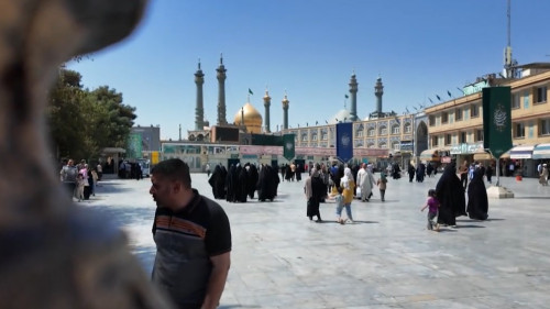 نمایشگاه ایران  نوشت قم
