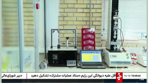 سهم تولید داخل در نوشت‌افزار ۴ برابر شد